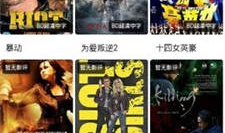 97视频资源,揭秘热门影视、动漫、综艺的宝藏库